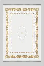 Kaymaz Tabanlı Yıkanabilir Zümre Gold Salon Halısı 80x200cm 4